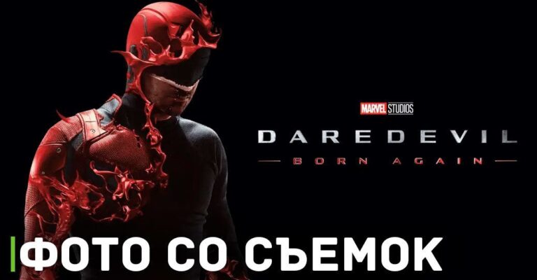 Фото со съёмок сериала «Сорвиголова: Рождённый заново»