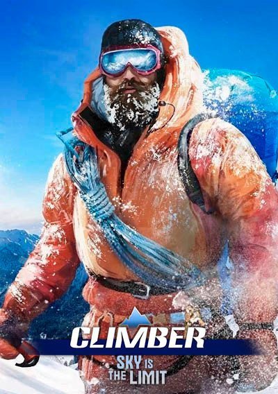 d02f81ec-697e-11ed-97e7-020908c419fc-poster