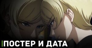 d0e0a72e-46f9-11ee-97e7-020908c419fc-post-pic_showcase_xl