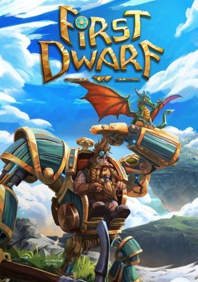 First Dwarf