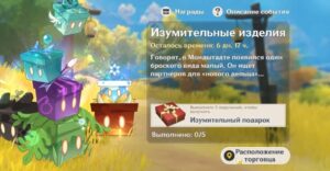 d3483813-cd85-11ec-a152-020908c419fc-article-pic_showcase_xl