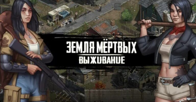 Симуляторы в браузере в 2023 году — список лучших симуляторов