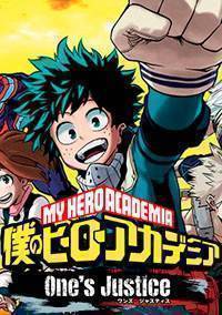 My Hero Academia: One's Justice