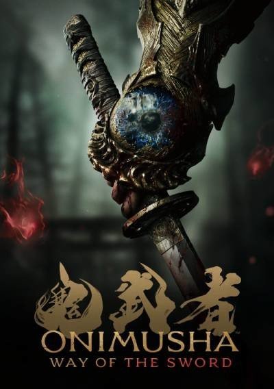 ddb137ff-b93d-11ef-af7e-005056891452-poster