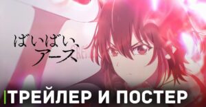 e09117d0-6b6e-11ee-97e7-020908c419fc-post-pic_showcase_xl