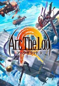 Arc the Lad R