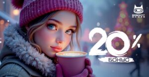 e258fb9c-b4e1-11ef-af7e-005056891452-post-pic_showcase_xl