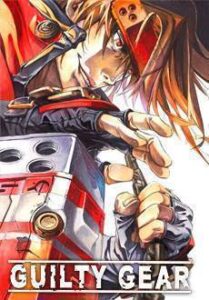 Guilty Gear