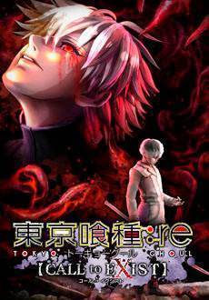 e65c612b-72db-11e8-8fe4-02da6d1ffc43-poster