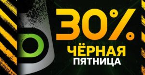 e7d767e2-8954-11ee-97e7-020908c419fc-post-pic_showcase_xl