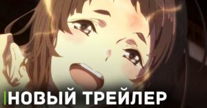 Вышел новый трейлер аниме «Фабрика иллюзий Алисы и Терезы»