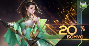 f09e3df4-5991-11ee-97e7-020908c419fc-post-pic_showcase_xl
