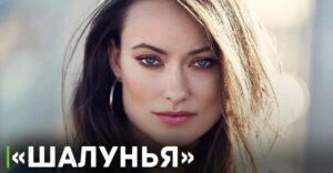 f286679c-97a3-11ee-97e7-020908c419fc-post-pic_showcase_xl