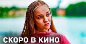 f39bba89-a0c2-11ed-97e7-020908c419fc-post-pic_showcase_xl