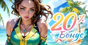 f4b6244e-1f5f-11ef-b322-005056891452-post-pic_showcase_xl
