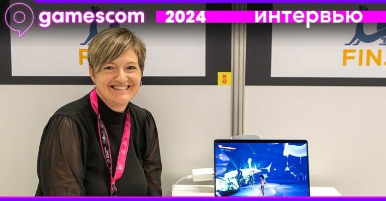 Wilmot Works It Out и Usual June на Gamescom 2024 (интервью)