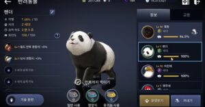 fb6b6677-44c2-11ea-9c20-02da6d1ffc43-article-pic_showcase_xl